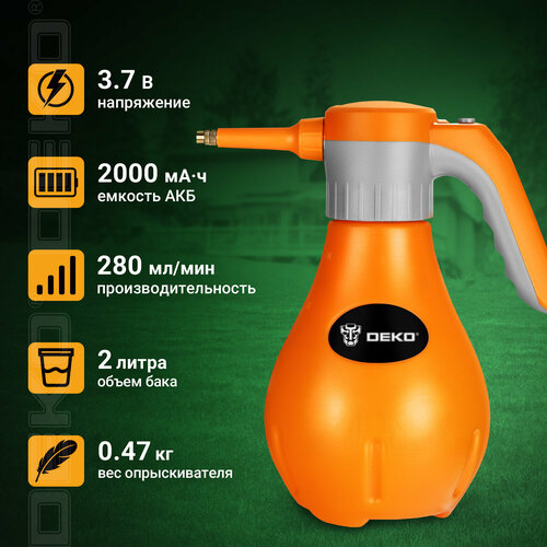 ���������� ������������� ������� �������������� DEKO DKSP14, 2 �