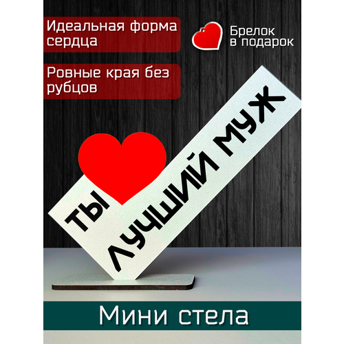 ���������� ������� ���� - �������� �� ������ ���, ���� �����, ������� �� ��������