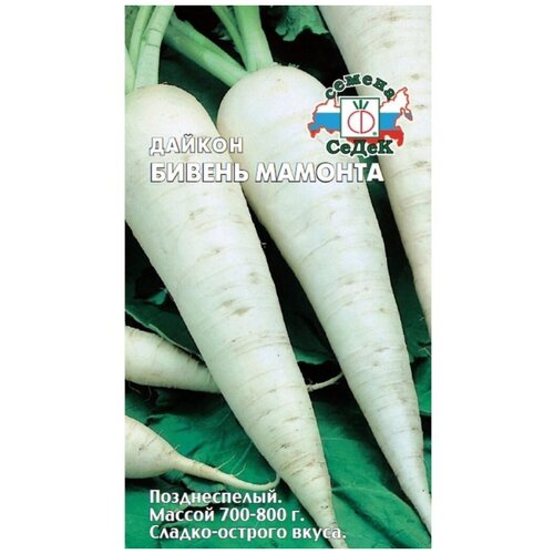 ���������� ������ ������, ������ �������, 1 �, ������� ��������, �����