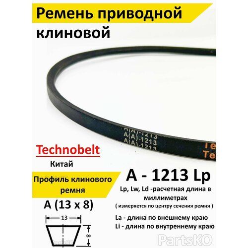   A 1213 LP  Technobelt A(A)1213   , -, 
