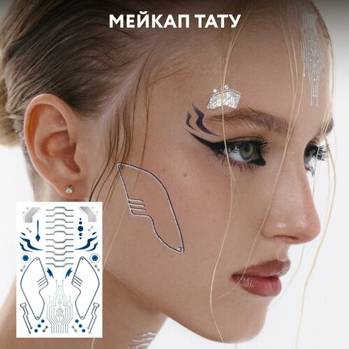 MIAMITATS     FACE TATTOOS Cyberpunk   , -, 