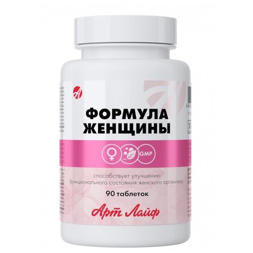 ���������� ������� �������. �������� ��� ������������ ������������� ������� �������. 90���. ��� ����