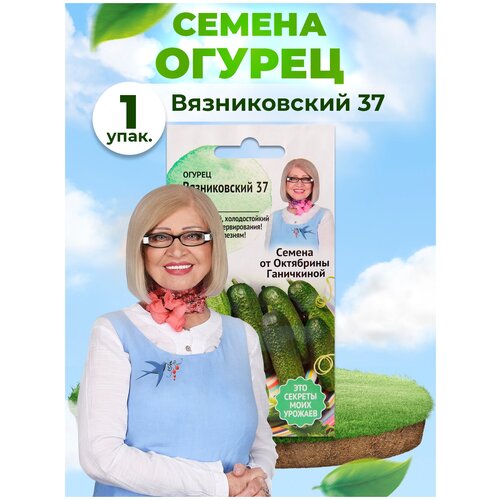 ���������� ������ ������������ 37 0,5 �� / ������ ������� ��� ������� / ������ ��� ������� ���� ���� / ������