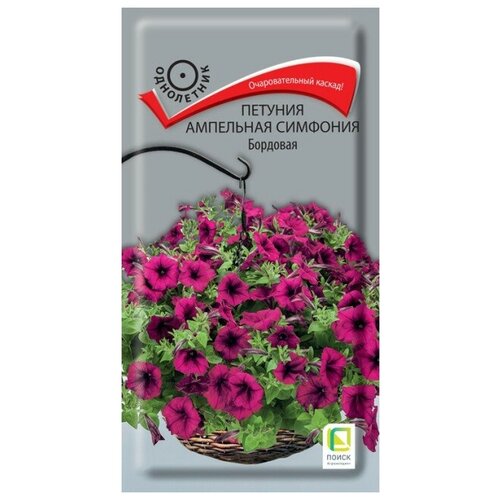 ���������� ������ ������� ����� �������� �������� ��������� 0,01 �