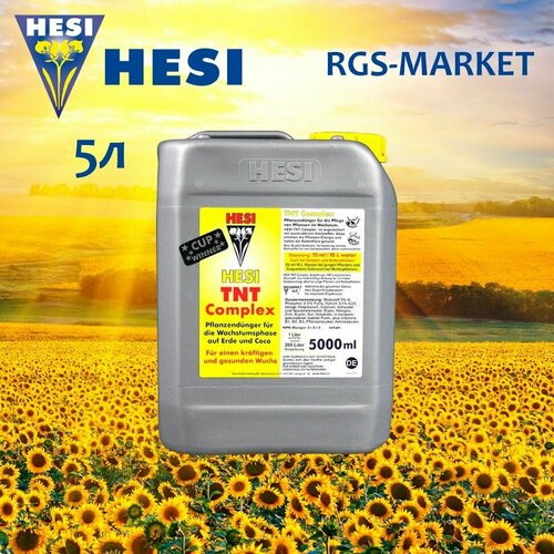 ���������� ��������� HESI TNT-Complex 5 �