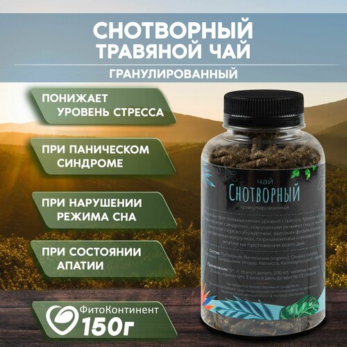 ���������� �������� ���� ��� ��������� ��� 