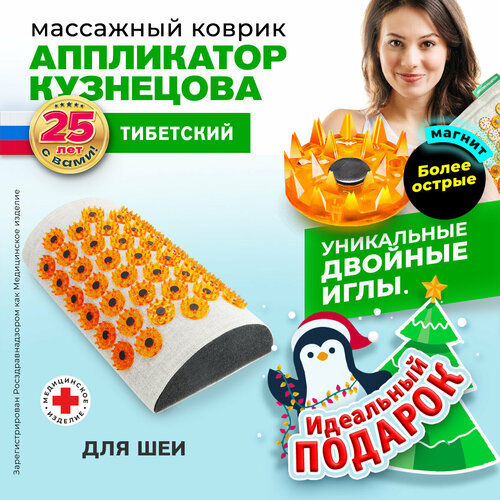 ���������� ����������� ��������� ��������� ����� ��������� ���������� ��������� �� ������ �������� ����� ��� ��� (����� ������ ����, ��������� �������) 20x14x6  ��, ������