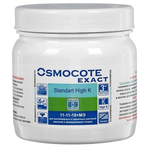  Osmocote Exact Standard High K 8-9   , NPK 11-11-18+, 0,5 