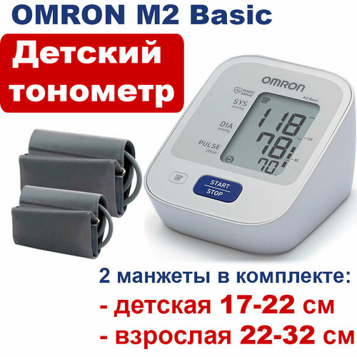   OMRON M2   17-22  (   )   , -, 