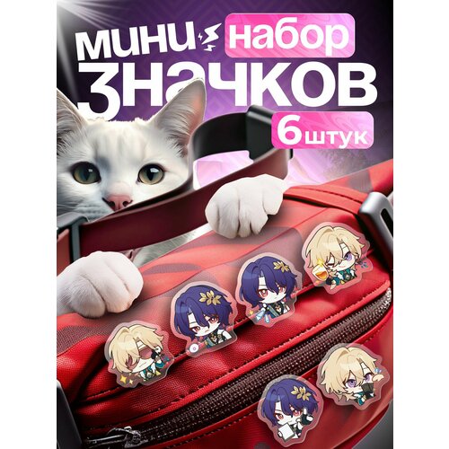 ���������� ������ �� ������ ����� ���� Honkai Star Rail ��������� �����