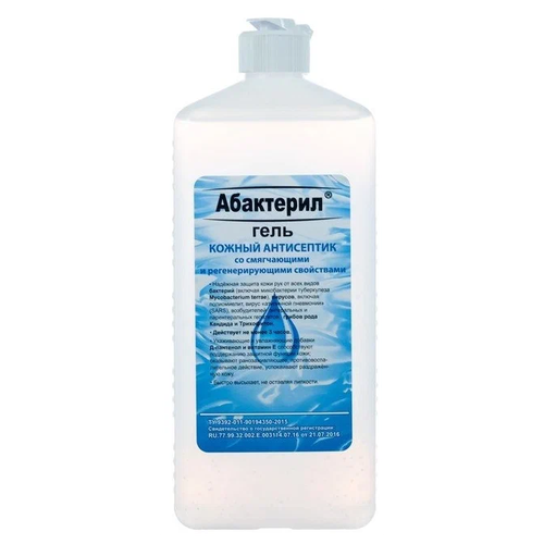 ���������� ��������� �������� ��������������� ������ ���������� ���������-����, 1000 ��, 11 ��., ��� ������: ����-���