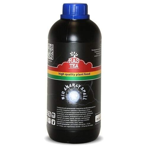 ���������� ��������� Rastea Bio-Energy Spell 1�