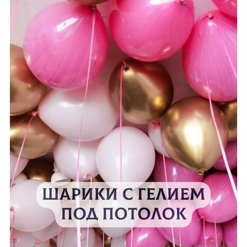 ���������� ��������� ���� � ������ ��� ������� 