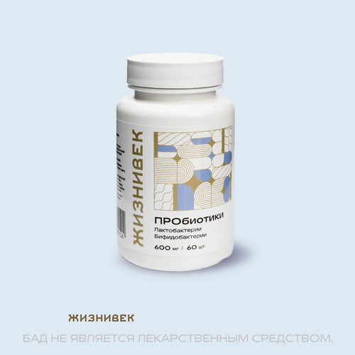 ���������� �������� ���������� (������������� ��������������) - 60 ������ x 600 ��