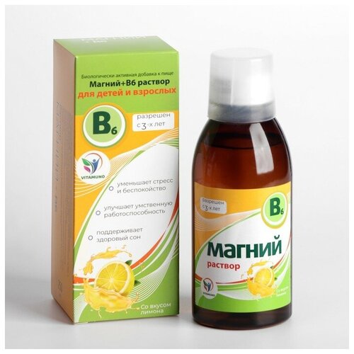 ���������� ������ + B6 Vitamuno ������� ��� �������� � �����, 250 �� 7562631
