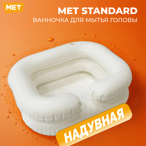       ,       MET STANDARD   , -, 