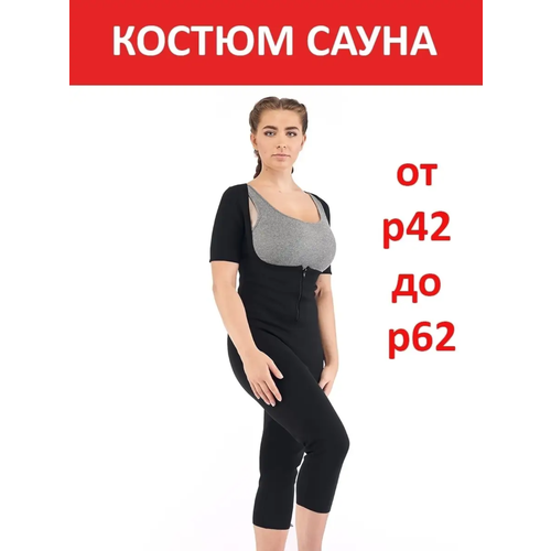 ���������� ������ ��� ��������� � �������� �����, ������� 100% ������ ��������� Svelta