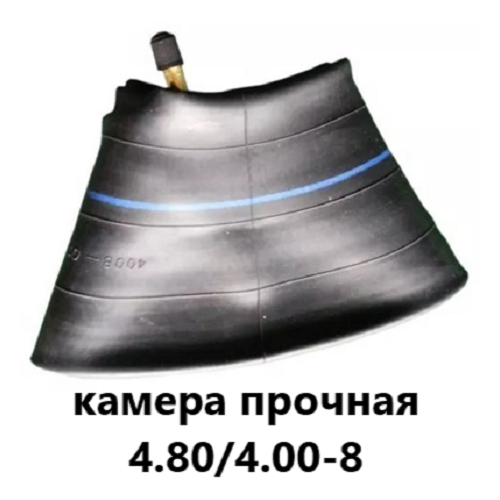 ���������� ������ ������� 4,80/4,00-8 ��� ������ �������