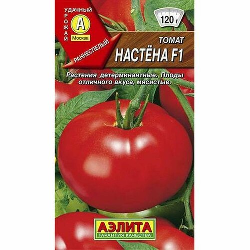 ���������� ������ ����� ������� F1 (�����������), �����������, (������) 10��