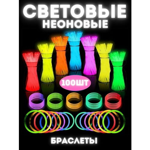 ���������� �������� ���������� ��������-������� 100 ����