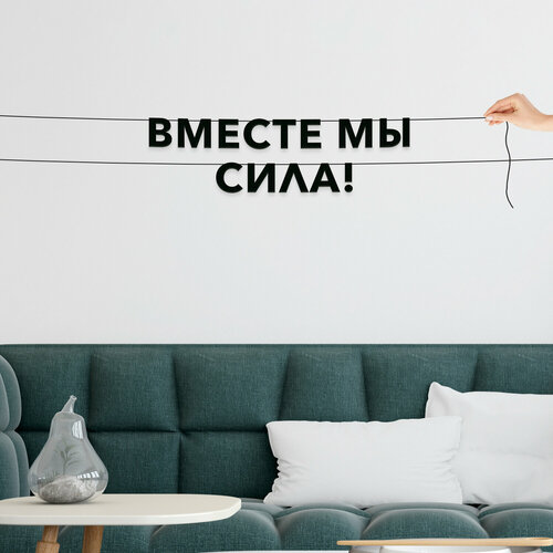 ���������� �������� �������� �� �����, ��� ��������� - ������� �� ����!�, �������� ���������.