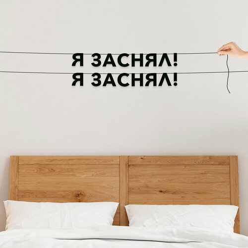 ���������� �������� �� ����, ���� ����������� - �� ������! � ������!�, ������ ��������� ��������.