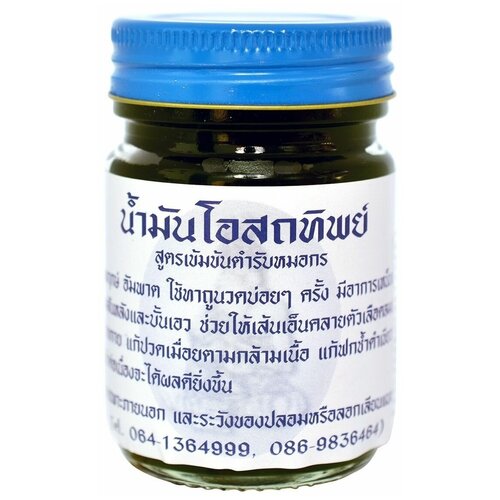 ���������� ������������ ������� ������� ��� ���� �������, 50 �, ���� ��� ����� �� �����