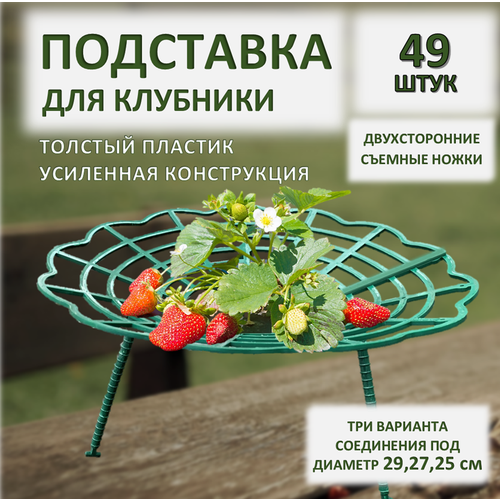 ���������� ��������� ��� �������� ADVAPLAST ������, 49 ��, ����� ��� ��������, ��������������