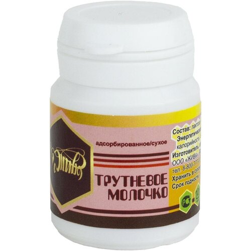 ���������� ��������� ������� ��� ���������� � ���������� ����������, ������ �������, ������, 30 ��.