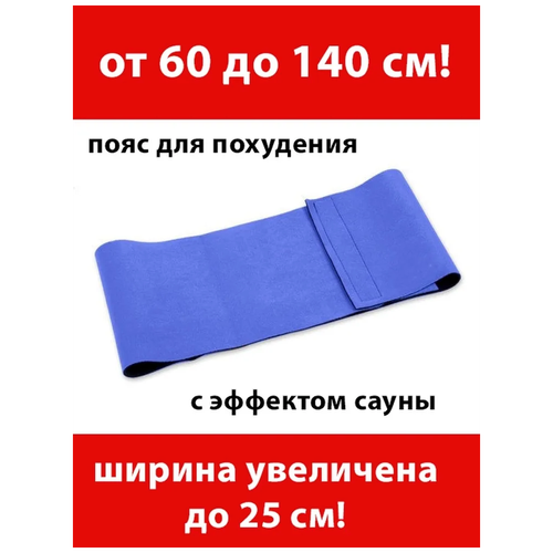 ���������� ���� ��� ��������� ����������� �������� ������� ������� ������� ������ 140 �� (� �������� �����)