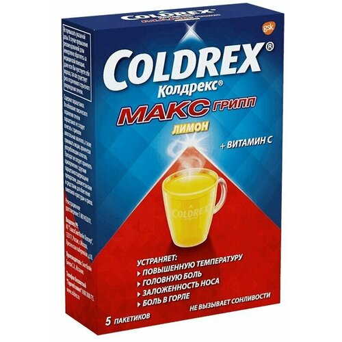 ���������� �������� ��������� ���. �/����. �-�� �/������ ������, 6.427 �, 5 ��., �����