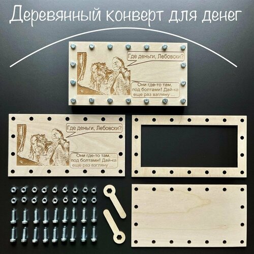 ���������� ���������� ����ep� ��� �e��� 