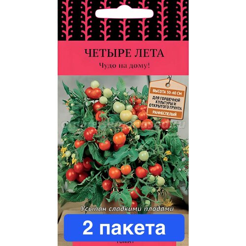 ���������� ������ ������ ����� 