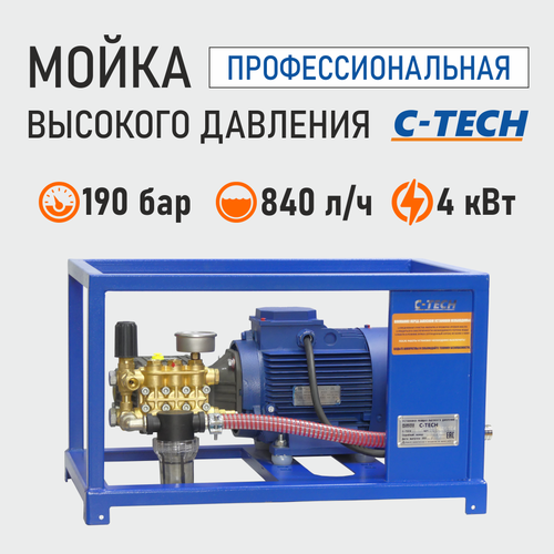 ���������� ������ ������� Bounche 3WZ-1812 (190 ���, 14 �/���, 4 ���) ������������, �������������