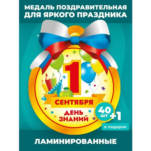 ���������� ������ ��� ��������������