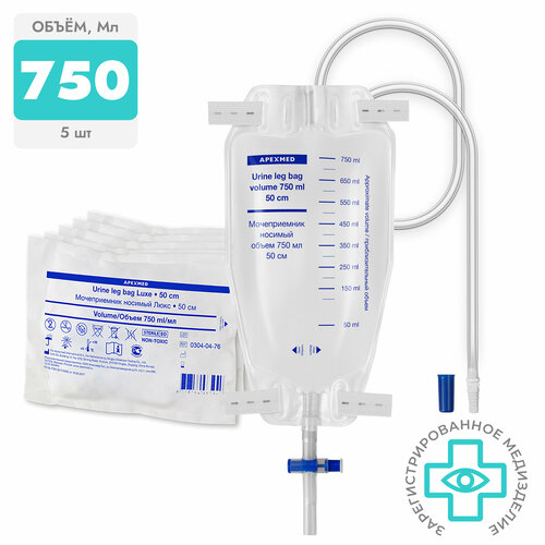 ���������� ������������ ������ APEXMED ������� ���� 0304-04-76, 28 � 15 ��, 0.75 �, 5 ��., ����������/�����