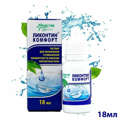 ���������� ������� ��� ���������� ���������� ����, �������� �������, 18 ��