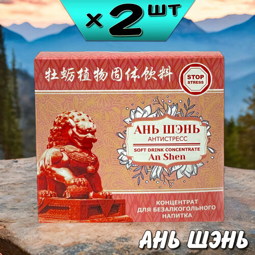 ���������� ��� ���� ���������� ���������� �� �������, �� ������, ����������, 2 ��������, �� ����