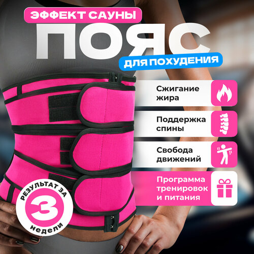 ���������� ������� ���� ��� ��������� � �������� �����