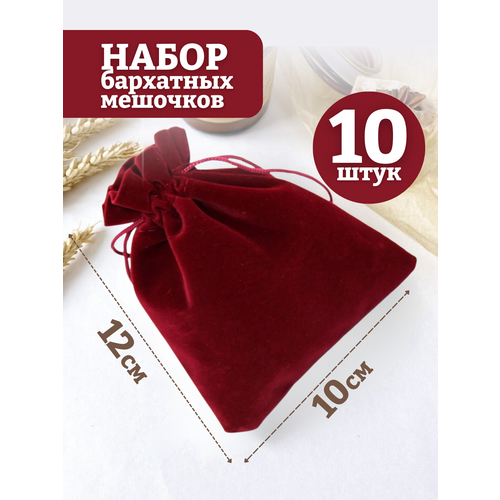 ���������� ���������� �������/��������� �������/��� ��������/��� ���������/���� ��������/10�12��, 10��.