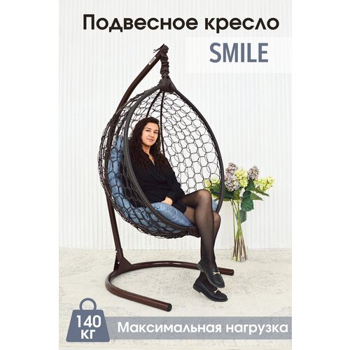   STULER Smile , 105175 ,  140    , -, 