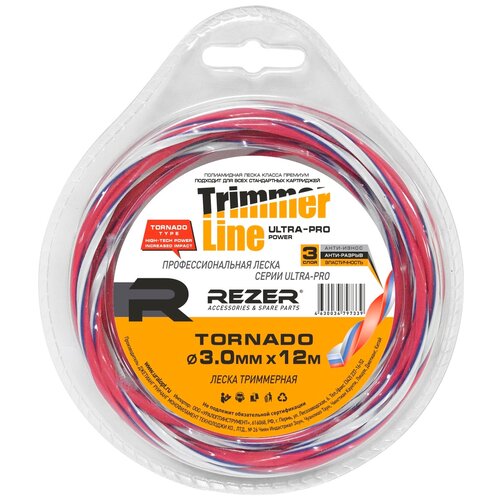   Ultra-pro TORNADO 3.00 12 Rezer