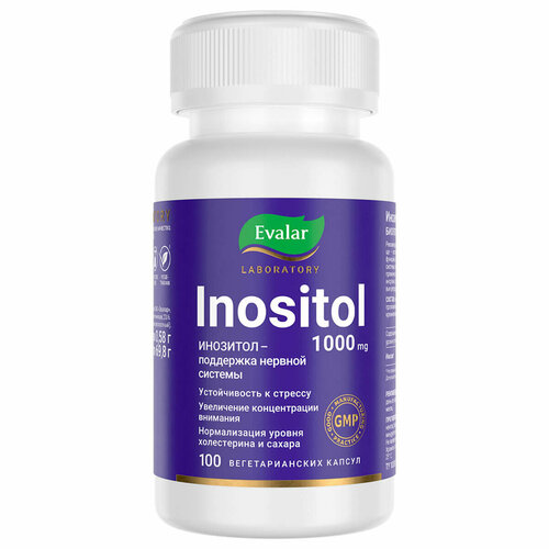 ���������� �������� 1000 ��, 100 ������, Evalar Laboratory