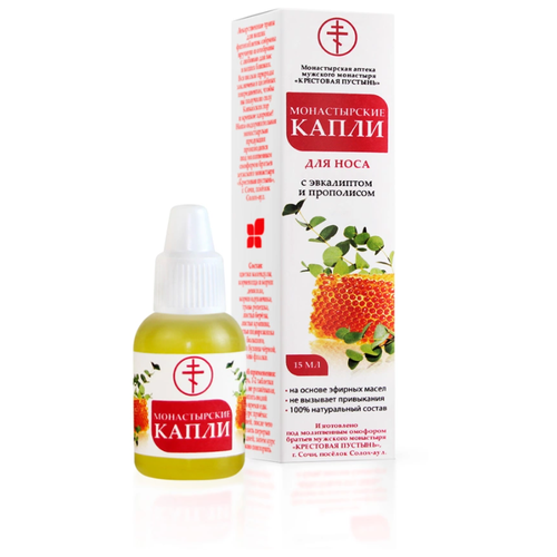 ���������� ����� ������ ������������ ��� ���� �����-���, 15 �, 15 ��