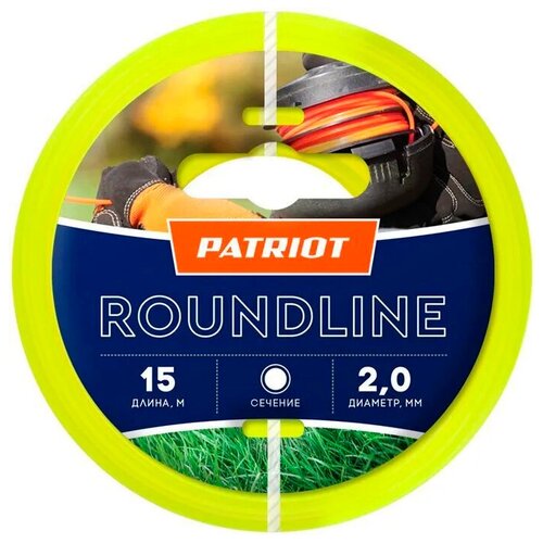    Patriot Roundline D 2,0  L 15  ()   , -, 