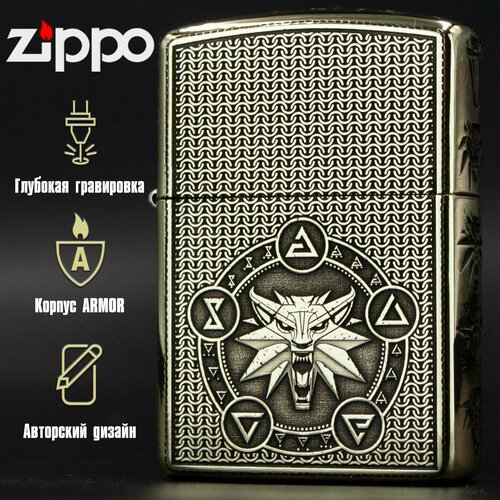   Zippo Armor      , -, 