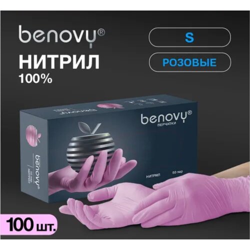  Benovy, , S, , 50      , -, 