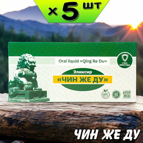 ���������� ��� �� �� ������� �� �������, ��������, ������, ��������������, 5 ��������, �� ����