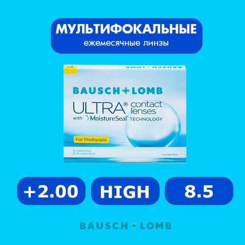 ���������� ���������� ����� �� ����� BAUSCH+LOMB Ultra for Presbyopia, 3 ��., R 8,5, D +2, ADD: �������, 1 ��.