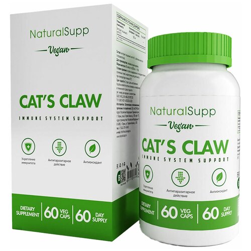 ���������� �������� ������� ������ NATURALSUPP Vegan Cat's Claw (60 ���������)